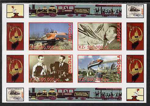 Angola 1999 Walt Disney's Railroad History #3 imperf sheetlet containing 4 values unmounted mint