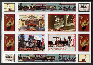 Angola 1999 Walt Disney's Railroad History #4 imperf sheetlet containing 4 values unmounted mint