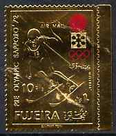 Fujeira 1971 Sapporo Winter Olympics 10r Skier embossed in gold foil, perf Mi 729A