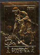 Fujeira 1969 Man on Moon 5r Exploration embossed in gold foil, imperf