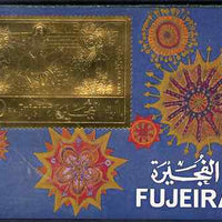 Fujeira 1971 Christmas 10r m/sheet with stamp design embossed in gold foil, perf