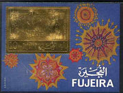 Fujeira 1971 Christmas 10r m/sheet with stamp design embossed in gold foil, perf