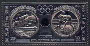 Ajman 1972 Munich Olympics 25r Horse Jumping & Boxing embossed in silver foil, perf