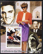 Bleaker Island (Falkland Islands) 2002 A Tribute to the Woman of the Century #2 Queen Mother imperf souvenir sheet unmounted mint (Also shows Diana, Mother Teresa, Elvis & Walt Disney). Note this item is privately produced and is ……Details Below