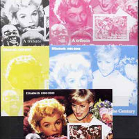 West Swan Island (Falkland Islands) 2002 A Tribute to the Woman of the Century #1 Queen Mother souvenir sheet (Also shows Marilyn, Diana & Satchmo) - the set of 5 imperf progressive proofs comprising the 4 individual colours plus ……Details Below