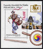 Rumania 1994 Philakorea 94 Stamp Exhibition (Drummer) perf m/sheet unmounted mint, SG 5644