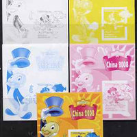 Somalia 2007 Disney - China 2008 Stamp Exhibition #01 m/sheet featuring Minnie Mouse & Jiminy Cricket - the set of 5 imperf progressive proofs comprising the 4 individual colours plus all 4-colour composite, unmounted mint