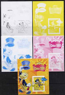 Somalia 2007 Disney - China 2008 Stamp Exhibition #01 m/sheet featuring Minnie Mouse & Jiminy Cricket - the set of 5 imperf progressive proofs comprising the 4 individual colours plus all 4-colour composite, unmounted mint