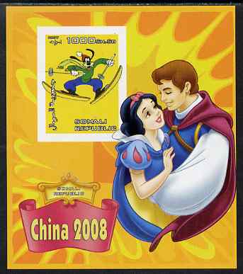 Somalia 2007 Disney - China 2008 Stamp Exhibition #03 imperf m/sheet featuring Goofy & Snow White unmounted mint. Note this item is privately produced and is offered purely on its thematic appeal