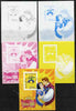 Somalia 2007 Disney - China 2008 Stamp Exhibition #03 m/sheet featuring Goofy & Snow White - the set of 5 imperf progressive proofs comprising the 4 individual colours plus all 4-colour composite, unmounted mint