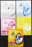 Somalia 2007 Disney - China 2008 Stamp Exhibition #03 m/sheet featuring Goofy & Snow White - the set of 5 imperf progressive proofs comprising the 4 individual colours plus all 4-colour composite, unmounted mint