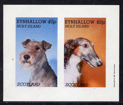 Eynhallow 1981 Dogs imperf,set of 2 values (40p & 60p) unmounted mint