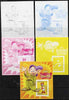 Somalia 2007 Disney - China 2008 Stamp Exhibition #04 m/sheet featuring Daisy Duck & Dopey - the set of 5 imperf progressive proofs comprising the 4 individual colours plus all 4-colour composite, unmounted mint