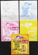 Somalia 2007 Disney - China 2008 Stamp Exhibition #04 m/sheet featuring Daisy Duck & Dopey - the set of 5 imperf progressive proofs comprising the 4 individual colours plus all 4-colour composite, unmounted mint