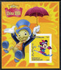 Somalia 2007 Disney - China 2008 Stamp Exhibition #06 imperf m/sheet featuring Minny Mouse & Jiminy Cricket unmounted mint. Note this item is privately produced and is offered purely on its thematic appeal