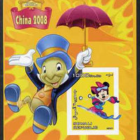 Somalia 2007 Disney - China 2008 Stamp Exhibition #06 imperf m/sheet featuring Minny Mouse & Jiminy Cricket unmounted mint. Note this item is privately produced and is offered purely on its thematic appeal