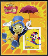 Somalia 2007 Disney - China 2008 Stamp Exhibition #06 imperf m/sheet featuring Minny Mouse & Jiminy Cricket unmounted mint. Note this item is privately produced and is offered purely on its thematic appeal