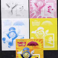 Somalia 2007 Disney - China 2008 Stamp Exhibition #06 m/sheet featuring Minny Mouse & Jiminy Cricket - the set of 5 imperf progressive proofs comprising the 4 individual colours plus all 4-colour composite, unmounted mint