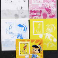 Somalia 2007 Disney - China 2008 Stamp Exhibition #07 m/sheet featuring Goofy & Pinocchio - the set of 5 imperf progressive proofs comprising the 4 individual colours plus all 4-colour composite, unmounted mint