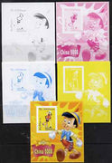 Somalia 2007 Disney - China 2008 Stamp Exhibition #07 m/sheet featuring Goofy & Pinocchio - the set of 5 imperf progressive proofs comprising the 4 individual colours plus all 4-colour composite, unmounted mint