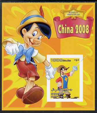 Somalia 2007 Disney - China 2008 Stamp Exhibition #08 imperf m/sheet featuring Goofy & Pinocchio unmounted mint. Note this item is privately produced and is offered purely on its thematic appeal