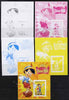 Somalia 2007 Disney - China 2008 Stamp Exhibition #08 m/sheet featuring Goofy & Pinocchio - the set of 5 imperf progressive proofs comprising the 4 individual colours plus all 4-colour composite, unmounted mint