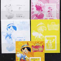 Somalia 2007 Disney - China 2008 Stamp Exhibition #08 m/sheet featuring Goofy & Pinocchio - the set of 5 imperf progressive proofs comprising the 4 individual colours plus all 4-colour composite, unmounted mint
