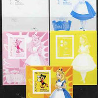 Somalia 2007 Disney - China 2008 Stamp Exhibition #09 m/sheet featuring Micky Mouse & Alice in Wonderland - the set of 5 imperf progressive proofs comprising the 4 individual colours plus all 4-colour composite, unmounted mint