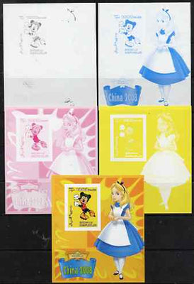 Somalia 2007 Disney - China 2008 Stamp Exhibition #09 m/sheet featuring Micky Mouse & Alice in Wonderland - the set of 5 imperf progressive proofs comprising the 4 individual colours plus all 4-colour composite, unmounted mint