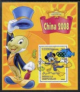 Somalia 2007 Disney - China 2008 Stamp Exhibition #01 perf m/sheet featuring Minnie Mouse & Jiminy Cricket overprinted with Olympic rings in green foil, unmounted mint. Note this item is privately produced and is offered purely on its thematic appeal