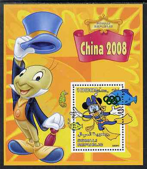 Somalia 2007 Disney - China 2008 Stamp Exhibition #01 perf m/sheet featuring Minnie Mouse & Jiminy Cricket overprinted with Olympic rings in green foil, unmounted mint. Note this item is privately produced and is offered purely on its thematic appeal