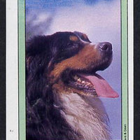 Eynhallow 1981 Dogs imperf souvenir sheet (£1 value) unmounted mint