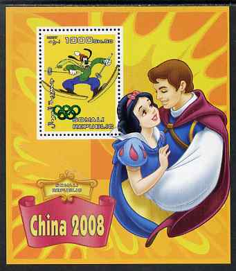 Somalia 2007 Disney - China 2008 Stamp Exhibition #03 perf m/sheet featuring Goofy & Snow White overprinted with Olympic rings in green foil, unmounted mint. Note this item is privately produced and is offered purely on its thematic appeal