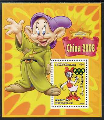 Somalia 2007 Disney - China 2008 Stamp Exhibition #04 perf m/sheet featuring Daisy Duck & Dopey overprinted with Olympic rings in green foil, unmounted mint. Note this item is privately produced and is offered purely on its thematic appeal