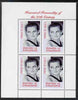 Somaliland 2000 Honoured Personality of the 20th Century - Princess Diana perf sheetlet containing 4 values, unmounted mint. Note this item is privately produced and is offered purely on its thematic appeal