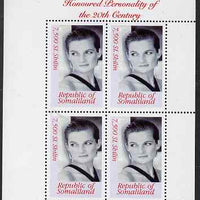 Somaliland 2000 Honoured Personality of the 20th Century - Princess Diana perf sheetlet containing 4 values, unmounted mint. Note this item is privately produced and is offered purely on its thematic appeal