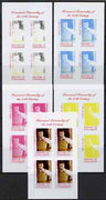 Somaliland 2000 Honoured Personality of the 20th Century - Walt Disney sheetlet containing 4 values - the set of 5 imperf progressive proofs comprising 2, 3 and all 4-colour composites, unmounted mint