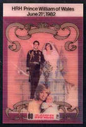 North Korea 1982 Birth of Prince William 80ch imperf deluxe sheet #1 in 3-dimensional format, unmounted mint