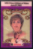 North Korea 1982 Birth of Prince William 80ch imperf deluxe sheet #2 in 3-dimensional format, unmounted mint