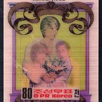North Korea 1982 Birth of Prince William 80ch imperf deluxe sheet #3 in 3-dimensional format, unmounted mint