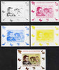 Comoro Islands 2008 Botanists & Fungi #2 Andrea Cesalpino individual deluxe sheet - the set of 5 imperf progressive proofs comprising the 4 individual colours plus all 4-colour composite, unmounted mint