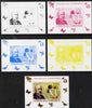 Comoro Islands 2008 Botanists & Fungi #3 Eduard Fischer,individual deluxe sheet - the set of 5 imperf progressive proofs comprising the 4 individual colours plus all 4-colour composite, unmounted mint
