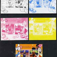Benin 2007 Beijing Olympic Games #10 - Tennis (1) s/sheet containing 2 values (Disney characters in background) - the set of 5 imperf progressive proofs comprising the 4 individual colours plus all 4-colour composite, unmounted mint