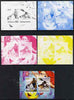 Benin 2007 Beijing Olympic Games #05 - Rowing (2) s/sheet containing 2 values (Disney characters in background) - the set of 5 imperf progressive proofs comprising the 4 individual colours plus all 4-colour composite, unmounted mint
