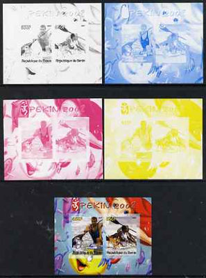 Benin 2007 Beijing Olympic Games #05 - Rowing (2) s/sheet containing 2 values (Disney characters in background) - the set of 5 imperf progressive proofs comprising the 4 individual colours plus all 4-colour composite, unmounted mint