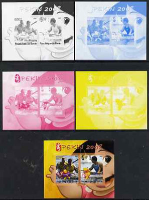 Benin 2007 Beijing Olympic Games #06 - Rowing (3) s/sheet containing 2 values (Disney characters in background) - the set of 5 imperf progressive proofs comprising the 4 individual colours plus all 4-colour composite, unmounted mint