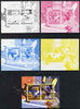 Benin 2007 Beijing Olympic Games #07 - Baseball (1) s/sheet containing 2 values (Disney characters in background) - the set of 5 imperf progressive proofs comprising the 4 individual colours plus all 4-colour composite, unmounted mint