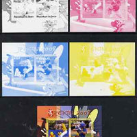 Benin 2007 Beijing Olympic Games #07 - Baseball (1) s/sheet containing 2 values (Disney characters in background) - the set of 5 imperf progressive proofs comprising the 4 individual colours plus all 4-colour composite, unmounted mint