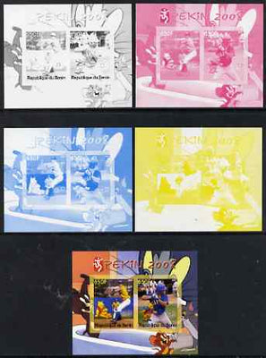 Benin 2007 Beijing Olympic Games #07 - Baseball (1) s/sheet containing 2 values (Disney characters in background) - the set of 5 imperf progressive proofs comprising the 4 individual colours plus all 4-colour composite, unmounted mint
