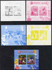 Benin 2007 Beijing Olympic Games #08 - Baseball (2) s/sheet containing 2 values (Disney characters in background) - the set of 5 imperf progressive proofs comprising the 4 individual colours plus all 4-colour composite, unmounted mint